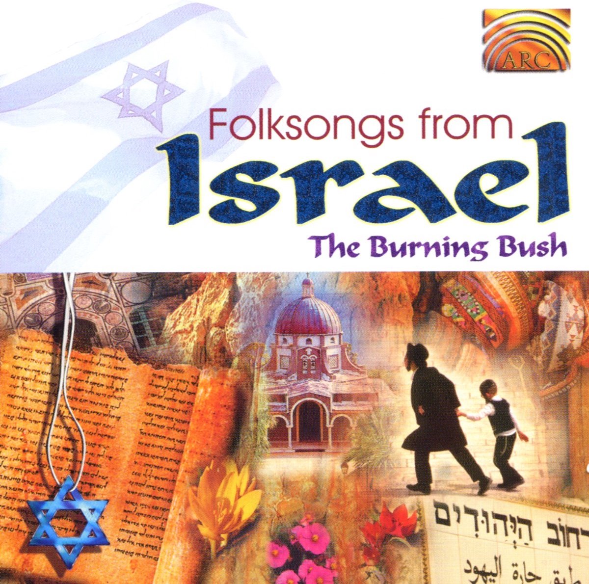 Burning Bush - Folksongs From Israel (CD)