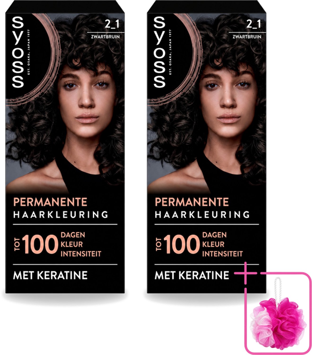 2 x SYOSS - Coloration 2-1 Zwartbruin - Haarverf - Grijsdekking - Vermindert Haarbreuk - Bulkverpakking - Haarkleur - Douchemop - Permanente haarkleuring