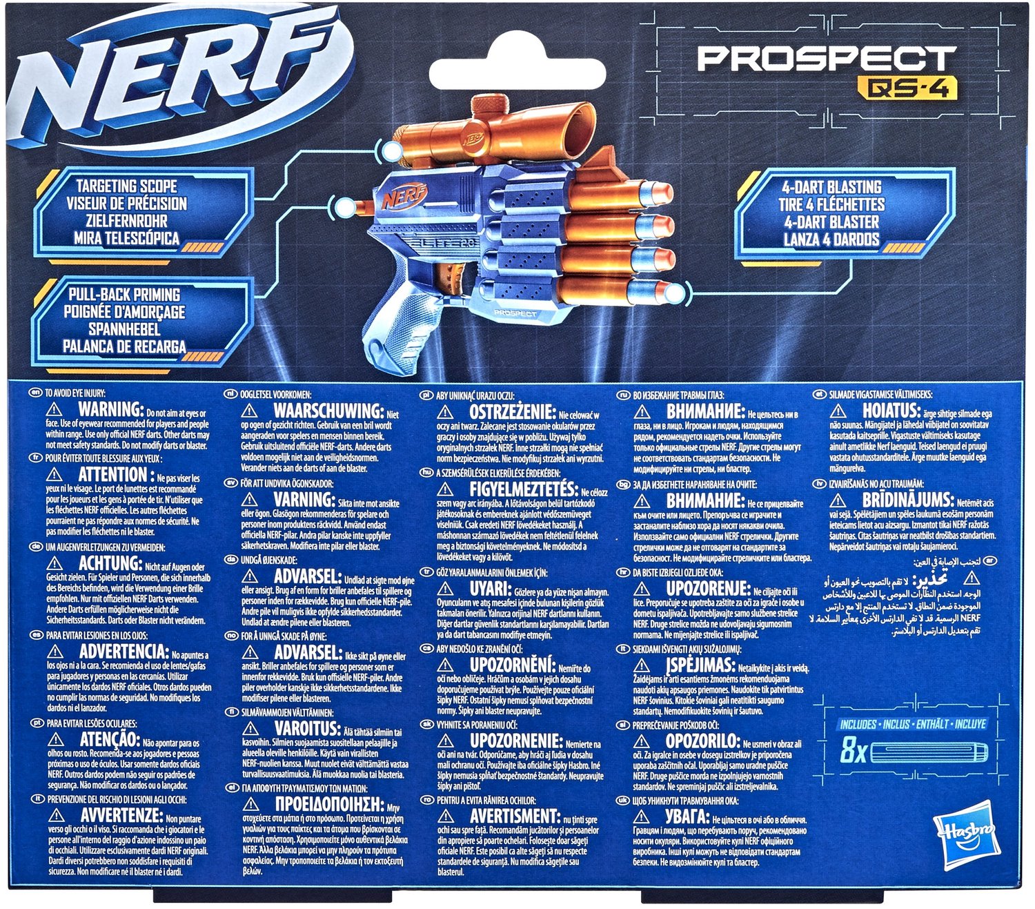 NERF Elite 2.0 Prospect QS 4 - Blaster — afbeelding 5