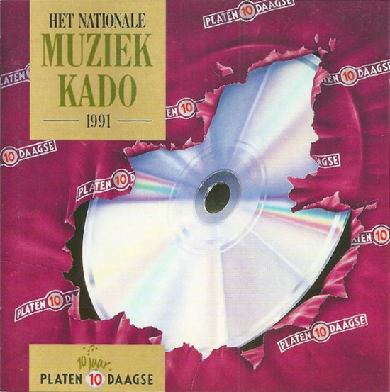Het Nationale Muziek Kado 1991