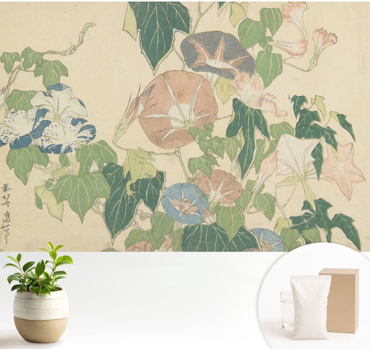 Wallfluent Fotobehang - Groente Vliesbehang - 104x70 cm - Bloemige Elegantie Muurschildering - Slaapkamer behang Bloemen En Planten - Fotobehang Vlies - Slaapkamer behang