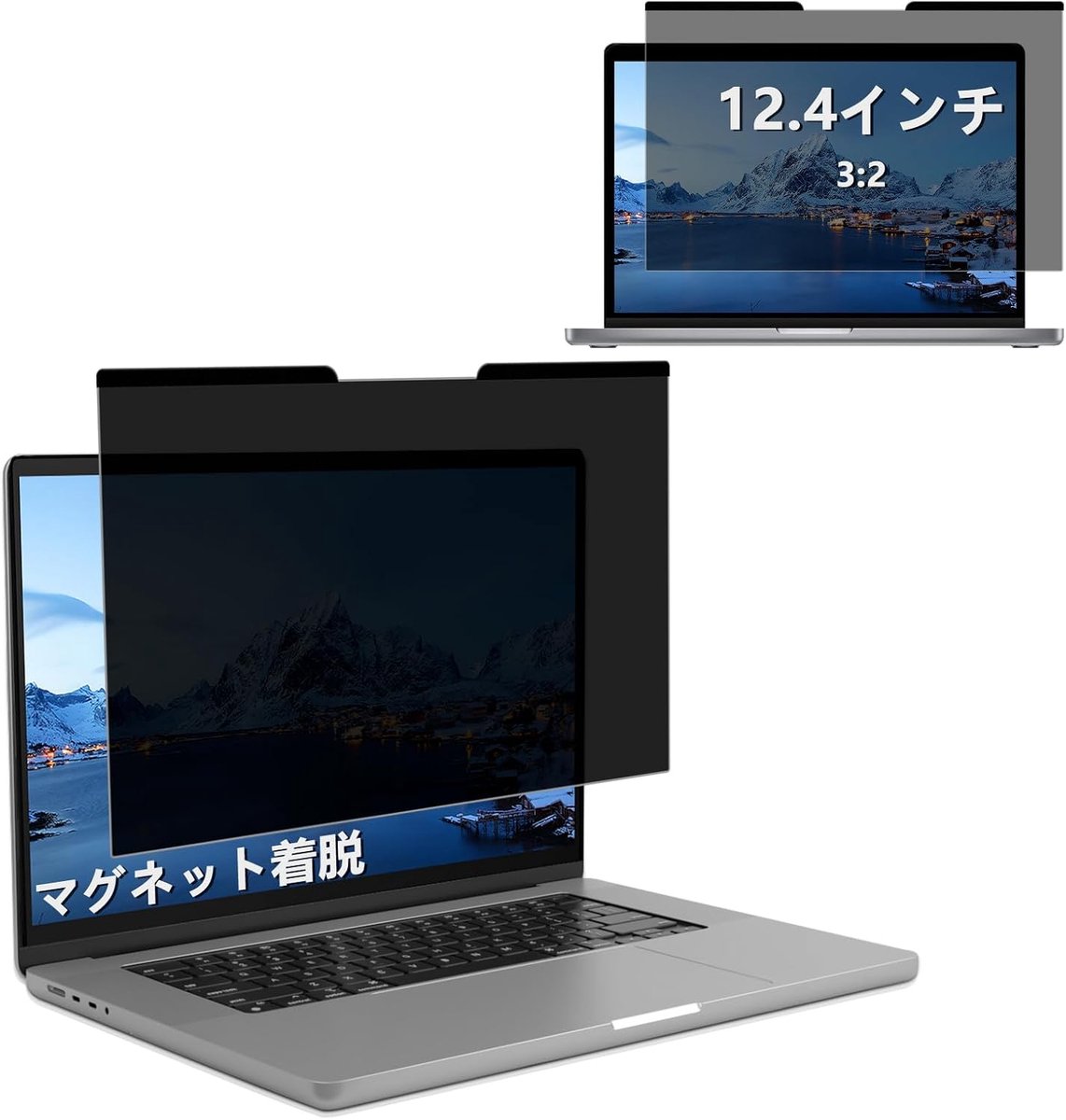 12,4 inch magnetische monitor schermbeschermingsfilter, anti-blauw licht en verblinding beschermfolie voor computer & desktop, zichtbeschermingsfolie voor 12,4" 3:2 schermbeschermingsfolie