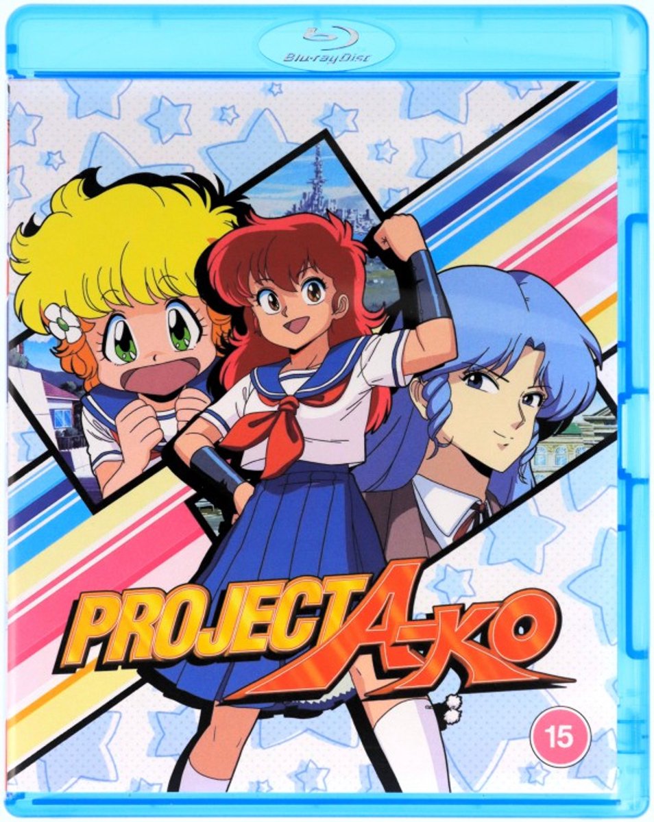 Purojekuto A-ko [Blu-Ray]