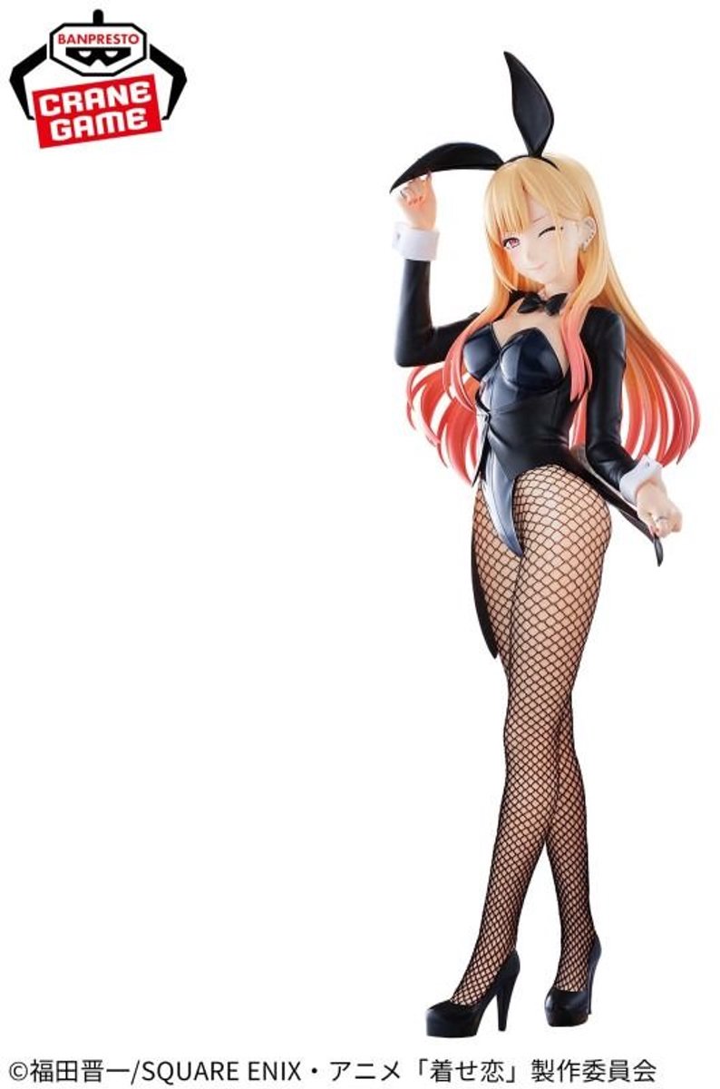 My Dress-Up Darling Season 2 Glitter & Glamours PVC Figure Marin Kitagawa (Halloween Bunny Ver.) 25 cm