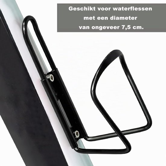 2-stuks Bidonhouder voor de fiets - Bidonhouder - Inclusief schroeven en sleutel - 15x7 cm - Geschikt voor racefietsen en mountainbikes, biedt ruimte aan bidons met een diameter van circa 7,5 cm - Zwart — afbeelding 3