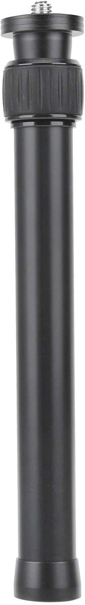 Tripod Extension Arm With 2 Sections, Aluminum Alloy Tripod Extension Tube, Central Tripod Extension With 1/4 Inch 3/8 Inch Screw, Adjustable From 25-