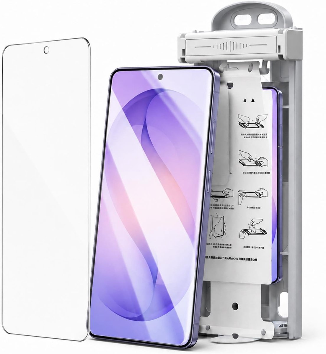 GOOGO AR-beschermfolie compatibel met Samsung Galaxy S26 Ultra, HD-heldere composietfolie, eenvoudige montage met - ShopVlot