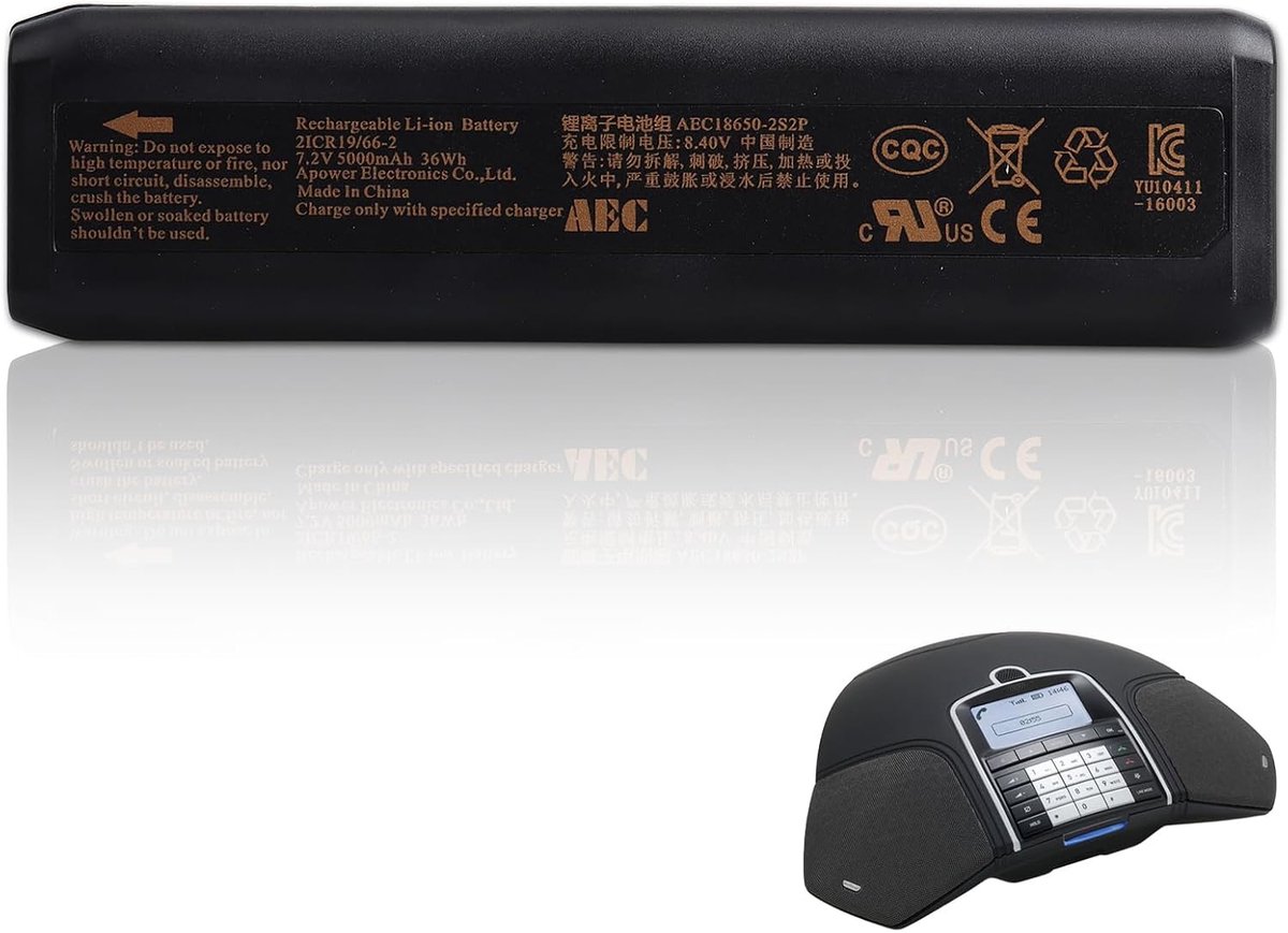 5000mAh reservebatterij compatibel met Konftel 300M, 300MX, 300W, 300WX, PN: Konftel 900102095, AEC18650-2S2P (7.2V / - ShopVlot