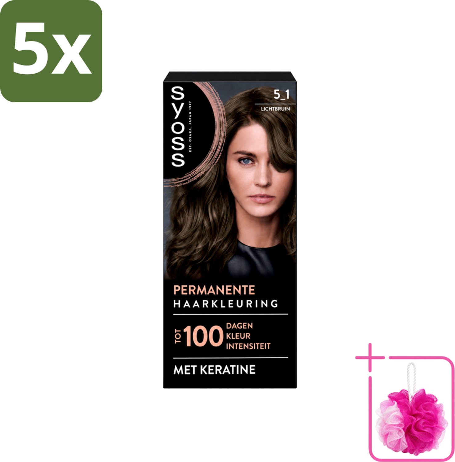 5 x SYOSS - Permanent Coloration 5-1 - Haarverf - Permanente Haarkleuring - Lichtbruin - Grijsdekking - Bulkverpakking - Permanente haarkleuring - Douchemop - Haarkleur