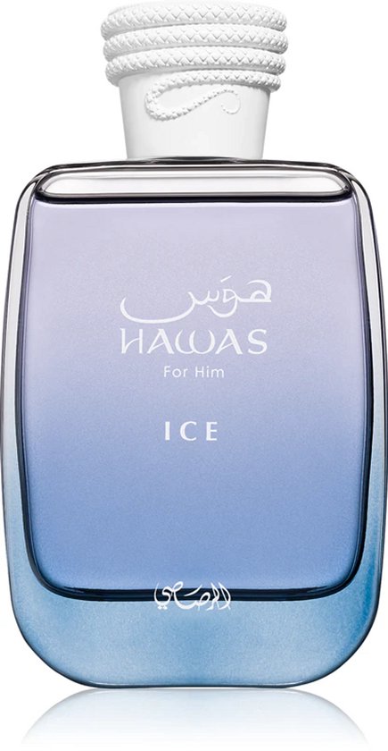 Een glazen flacon met blauwe en paarse gradiëntkleuren en een witte, gevlochten dop. 'Hawas for Him ICE' staat in het midden.