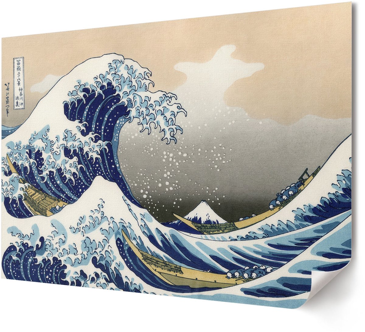 Coloray Canvas Poster Polycanvas - Oceaanreis, Fotografie - A4 - Blauw Patroon - Rechthoek - Wandkunst - Woonkamer, Slaapkamer, Kantoor - Modern