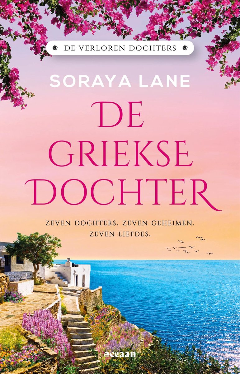 De Griekse dochter: Zeven dochters. Zeven geheimen. Zeven liefdes. (De verloren dochters Book 3) - ShopVlot