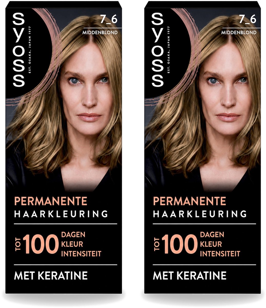 2 x SYOSS - Coloration 7-6 Middenblond - Haarverf - Grijsdekking - Vermindert Haarbreuk - Voordeelverpakking - 2 stuks