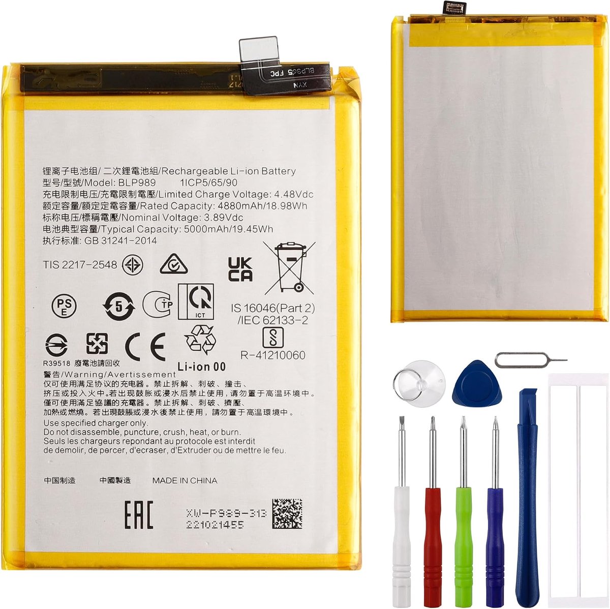 BLP989 compatibel met Oppo A98 5G, OnePlus Nord CE 3 Lite 5G accu met gereedschap