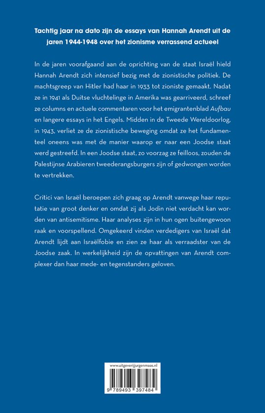 Boekomslag met de titel 'Het zionisme bij nader inzien' en informatie over Hannah Arendts essays uit 1944-1948.