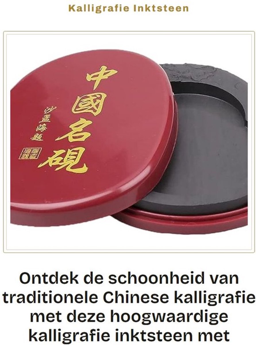 Dailygoods- Inktsteen Hoogwaardige Natuurlijke Kalligrafie - Kalligrafie Inktsteen