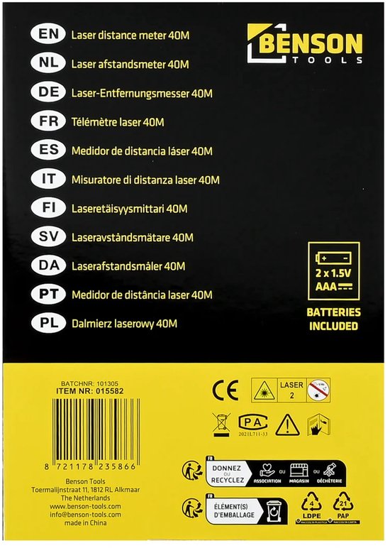 Verpakking van Benson laser afstandsmeter 40M, met meertalige productinformatie en specificaties.