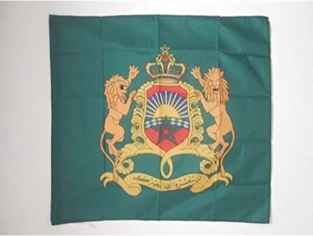 Morocco Flag - 3x3 Ft - 100% Polyester Moroccan Kingdom Banner with Sleeve - Fade Resistant - Vivid Colors - 3' x 3' Feet - 90x90 Cm