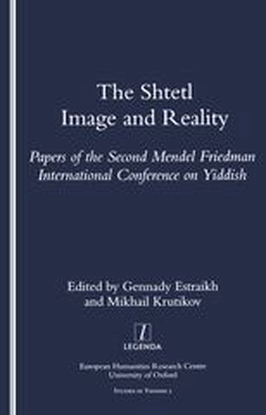 The Shtetl - cover
