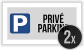 Borden | Pictogram | "Privé parking" | Parkeren | Privaat parking | Parkeerplaats | Parking vrijhouden | Rechthoek | 30 x 15 cm | 2 stuks | Grijs