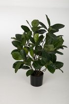 Artocarpus kunstplant - topkwaliteit kamerplant - zijdenplant - 56 cm hoog
