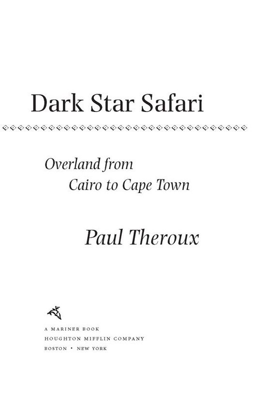 Dark Star Safari - cover
