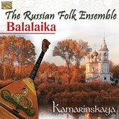 The Russian Folk Ensemble Balalaika - Kamarinskaya (CD)