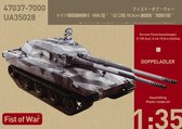 Modelcollect: Fist of War, German E100 super heavy tank , Ausf.G, 105mm twin guns