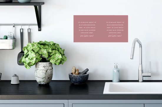 Affiche Famille - Fille - Citations - 40x20 cm - Décorations de Noël - Décoration de Noël pour l'intérieur - Noël