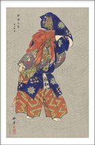 Walljar - Tsukioka Kôgyo - Dragon God Kasuga - Muurdecoratie - Poster met lijst