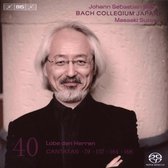 Bach Collegium Japan - Cantatas Volume 40 (Super Audio CD)
