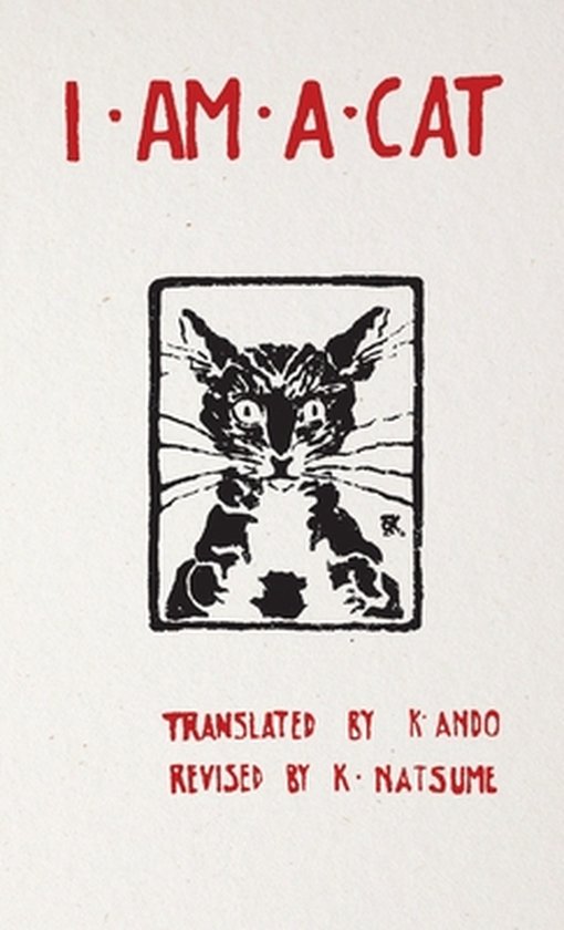 Boekomslag met de tekst 'I AM A CAT' en een illustratie van een kat.