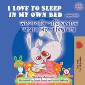 English Bengali Bilingual Book for Children - I Love to Sleep in My Own Bed ভালোবাসি ঘুমোতে আমার নিজের বিছানায়