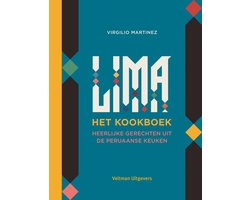 Lima - het kookboek