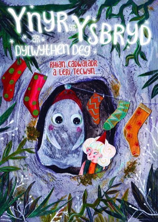 Ynyr yr Ysbryd a'r Dylwythen Deg - cover