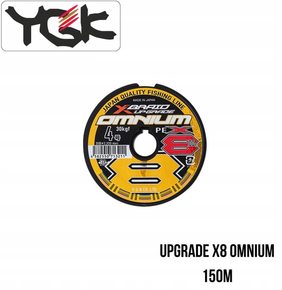 YGK X-BRAID UPGRADE X8 OMNIUM #0.8 Vislijn 150m — afbeelding 2