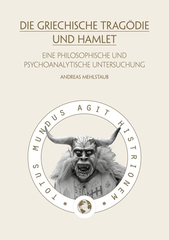 Die griechische Tragödie und Hamlet - cover