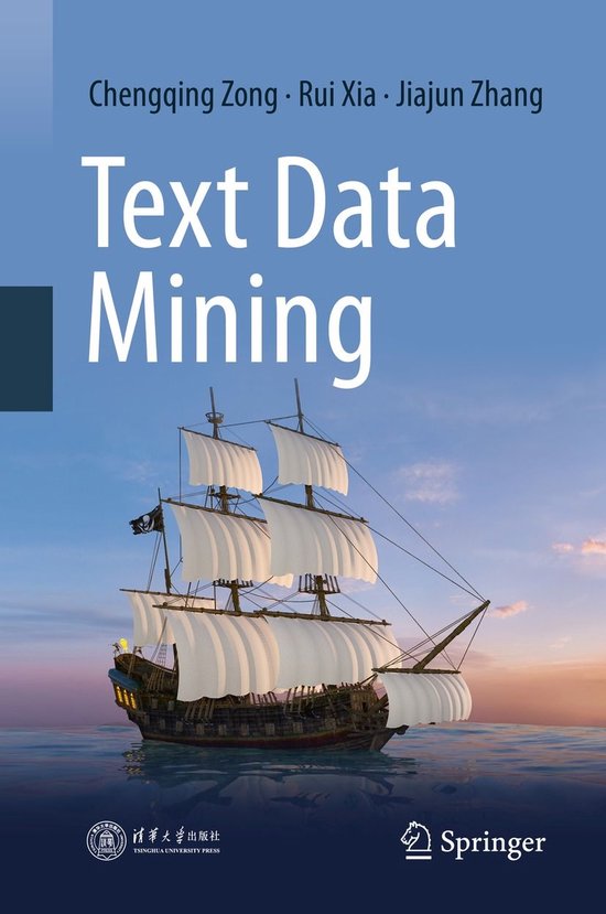 Computer Science (R0) - Text Data Mining - cover