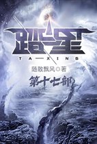 E-book