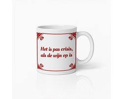 Het Is Pas Crisis Als De Wijn Op Is Mok 330ml – Grappige Nederlandse Quote Beker, Perfect Cadeau voor Wijnliefhebbers