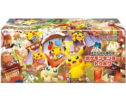 Pokémon TCG: Pokémon Center TOHOKU Special Box (Japan)
