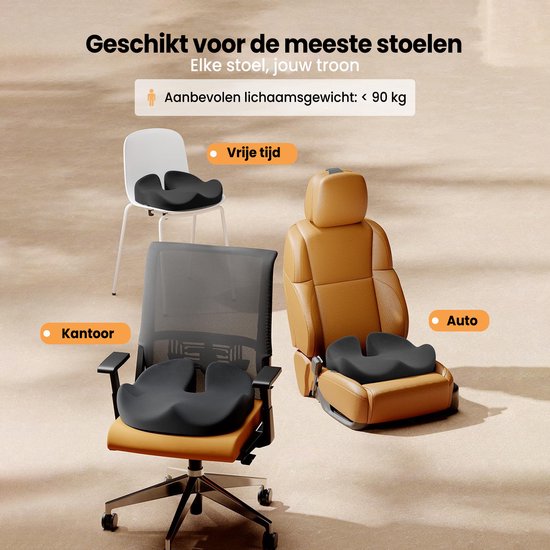 Orthia | Zitkussen | Memory Foam | Ergonomisch Ontwerp voor Orthia | Zitkussen | Memory Foam | Ergonomisch Ontwerp voor