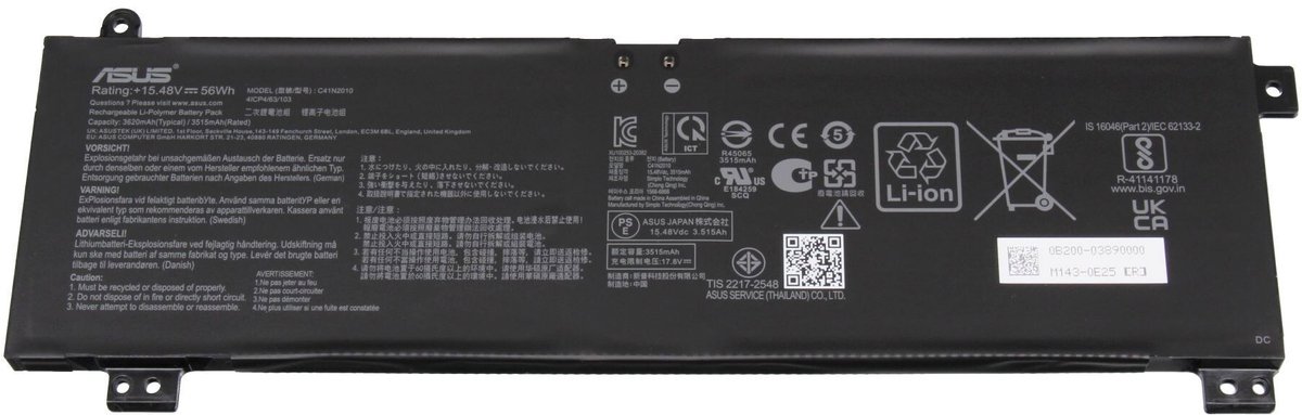 Asus 0B200-03890200 Batterij - 56Wh