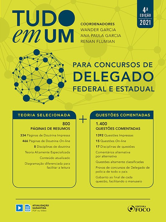Tudo em um - cover