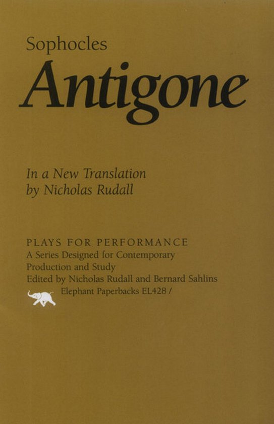 Antigone - cover