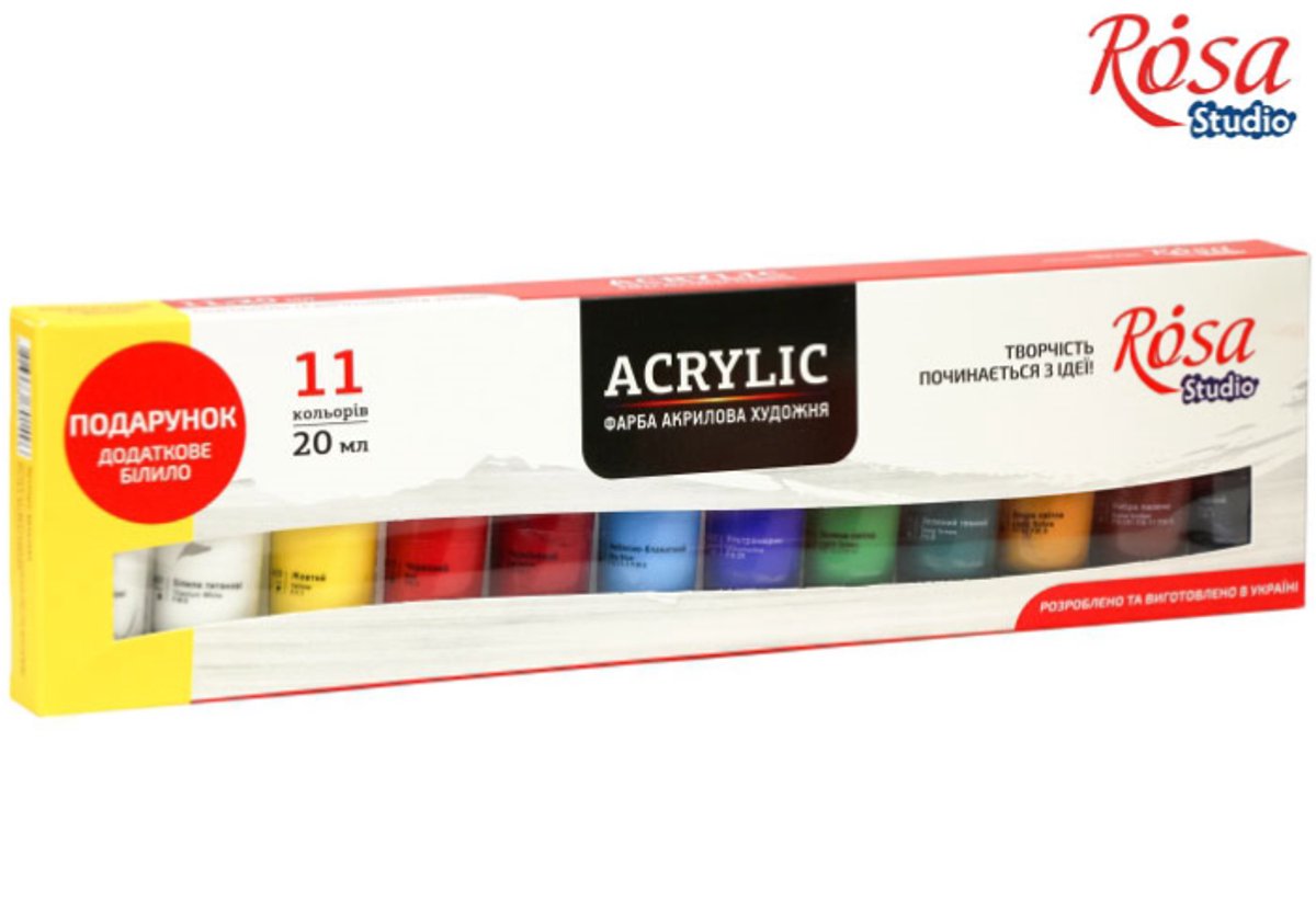 Rosa Studio Acrylverf Set - 11x20ml - Studio kwaliteit - Satijn glans