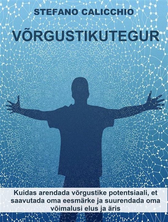 Võrgustikutegur - cover