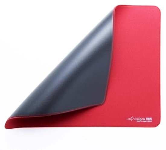 Muismat - Gaming Pad - Precisie Gaming - Snelle Start & Stop - 33 x 23.5 cm - Wijnrood — afbeelding 4