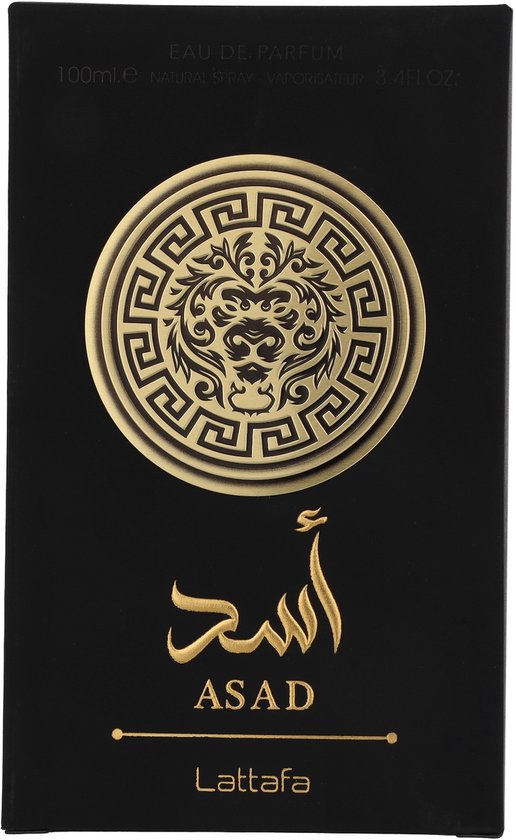 Boîte noire avec un cercle doré représentant une tête de lion et le texte 'ASAD' en lettres arabes dorées.