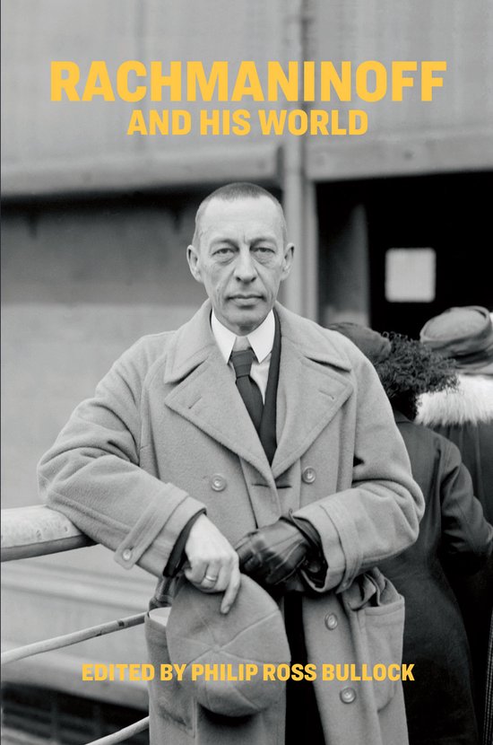 The Bard Music Festival- Rachmaninoff and His World